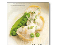 araxi_cookbook