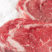 beef-FoodFile-0912