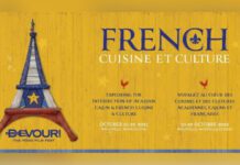 Devour! Food Film Fest - Exploring the Intersection of Acadian Cajun & French Cuisine & Culture