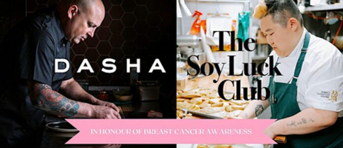DASHA restuarant and The Soy Luck Club collaboration to support Breast Cancer Awareness Month