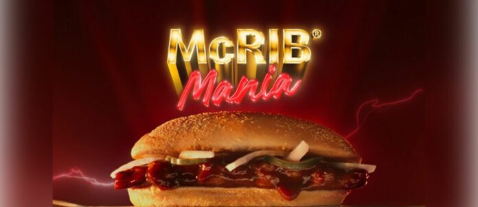 Photo of McDonald's Iconic McRib