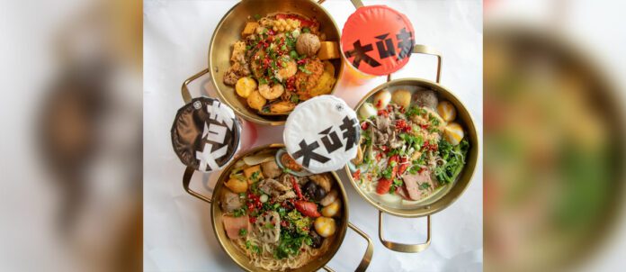 Big Way Hot Pot