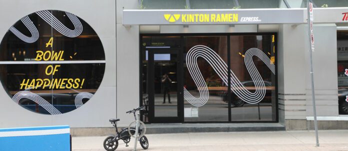 Photo of Kinton Ramen Express restaurant