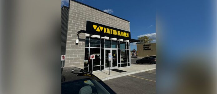 Photo of the Kinton Ramen Restaurant