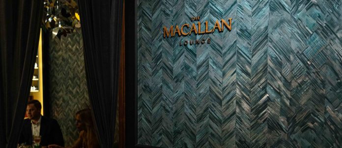 TheMacallanLounge