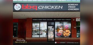 bbq Chicken Restaurant exterior photo